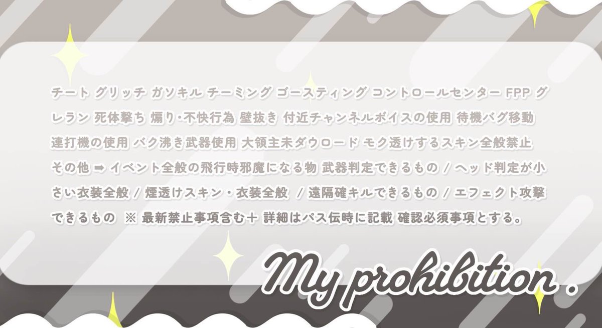 pt_399's tweet photo. ︎ ︎︎
Collabo ▷▶ #pmjp🪶 ꔛ♡

☆ 8/14 10:30 #10時半
★ 1,000-500×P 
☆ Just @put0g 

FR全 🎩@_soh0 🐣@put0g
┗ FF絵文字巻込

🔍⸒⸒ #デュオ #デュオゲリラ
︎ ︎ ︎ ︎ https://t.co/ddQYPGgyMw