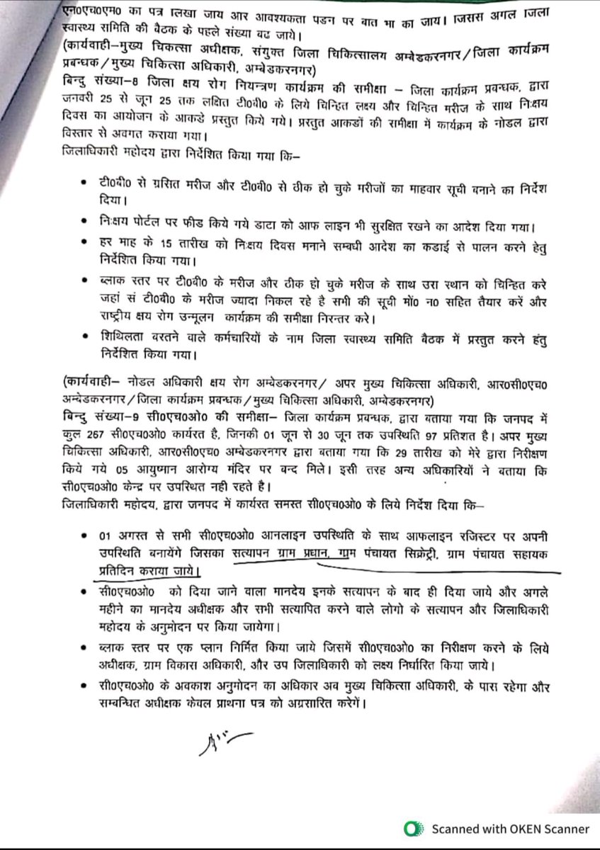 Ayushman Bharat (@cho00782024) on Twitter photo рд╣рдоCHOрд╕реЗрд╡рд╛ рд╣рдорд╛рд░реА рдкрд╣рдЪрд╛рди
рд▓реЗрдХрд┐рди рдЕрдм рдмрд╛рд╣рд░реА рд╡рд┐рднрд╛рдЧ рд╕реЗ рд╕рддреНрдпрд╛рдкрди?AMSрдЬреИрд╕реА рдкрд╛рд░рджрд░реНрд╢реА рд╡реНрдпрд╡рд╕реНрдерд╛ рдХреЛ рдирдХрд╛рд░рдирд╛
рд╕рд░рдХрд╛рд░ рд╡NHMрдкрд░ рдЕрд╡рд┐рд╢реНрд╡рд╛рд╕
рдпреЗ рд╕рдм рддрд╛рдирд╛рд╢рд╛рд╣реА рдХреЗ рд╕рдВрдХреЗрдд рд╣реИрдВ
рдпреЗ рдЖрджреЗрд╢ рддреБрд░рдВрдд рд╡рд╛рдкрд╕ рд▓реЛ
рд╡рд░рдирд╛ рдЙрддреНрддрд░ рдкреНрд░рджреЗрд╢ рдХреЗ рд╣рдЬрд╝рд╛рд░реЛрдВCHOрдПрдХ рдЖрд╡рд╛рдЬрд╝ рдмрдирдХрд░ рд╕рдбрд╝рдХреЛрдВ рдкрд░ рдЙрддрд░реЗрдВрдЧреЗ <a href="/AmbedkarnagarDM/">DM Ambedkarnagar</a> <a href="/CMOfficeUP/">CM Office, GoUP</a> <a href="/nhm_up/">NHM UP</a> <a href="/brajeshpathakup/">Brajesh Pathak</a> рд╣рдоCHOрд╕реЗрд╡рд╛ рд╣рдорд╛рд░реА рдкрд╣рдЪрд╛рди
рд▓реЗрдХрд┐рди рдЕрдм рдмрд╛рд╣рд░реА рд╡рд┐рднрд╛рдЧ рд╕реЗ рд╕рддреНрдпрд╛рдкрди?AMSрдЬреИрд╕реА рдкрд╛рд░рджрд░реНрд╢реА рд╡реНрдпрд╡рд╕реНрдерд╛ рдХреЛ рдирдХрд╛рд░рдирд╛
рд╕рд░рдХрд╛рд░ рд╡NHMрдкрд░ рдЕрд╡рд┐рд╢реНрд╡рд╛рд╕
рдпреЗ рд╕рдм рддрд╛рдирд╛рд╢рд╛рд╣реА рдХреЗ рд╕рдВрдХреЗрдд рд╣реИрдВ
рдпреЗ рдЖрджреЗрд╢ рддреБрд░рдВрдд рд╡рд╛рдкрд╕ рд▓реЛ
рд╡рд░рдирд╛ рдЙрддреНрддрд░ рдкреНрд░рджреЗрд╢ рдХреЗ рд╣рдЬрд╝рд╛рд░реЛрдВCHOрдПрдХ рдЖрд╡рд╛рдЬрд╝ рдмрдирдХрд░ рд╕рдбрд╝рдХреЛрдВ рдкрд░ рдЙрддрд░реЗрдВрдЧреЗ <a href="/AmbedkarnagarDM/">DM Ambedkarnagar</a> <a href="/CMOfficeUP/">CM Office, GoUP</a> <a href="/nhm_up/">NHM UP</a> <a href="/brajeshpathakup/">Brajesh Pathak</a>