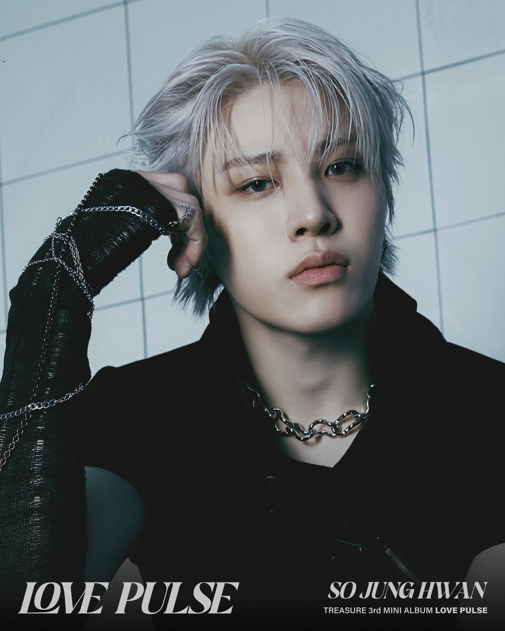 treasure　オングリ　ジョンファン TREASURE SO JUNG HWAN──「オンオフのメリハリをつけることで