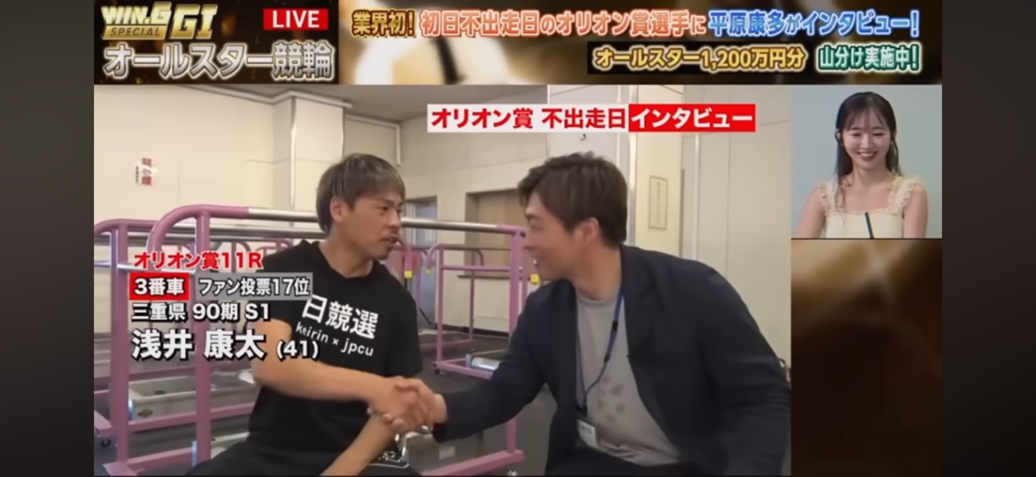 Hirahara kota on X: 