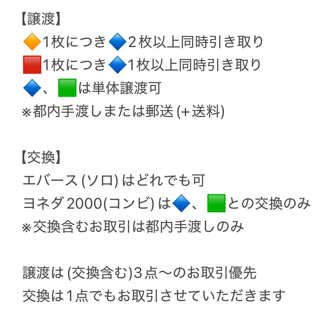 ハナ🌺 tweet media