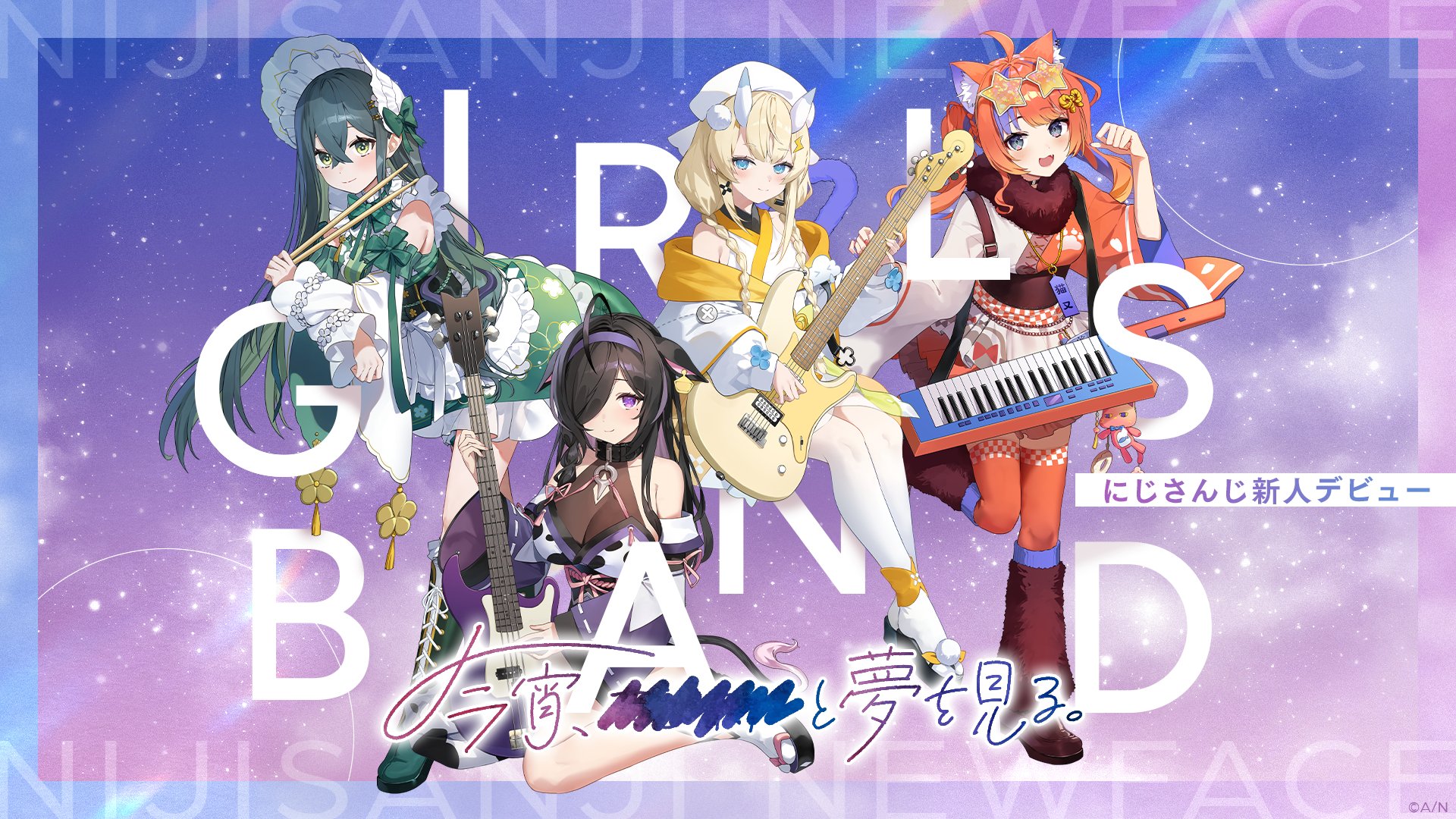神田笑一 スマカフェ セット 2025年最新】神田笑一の人気アイテム - メルカリ