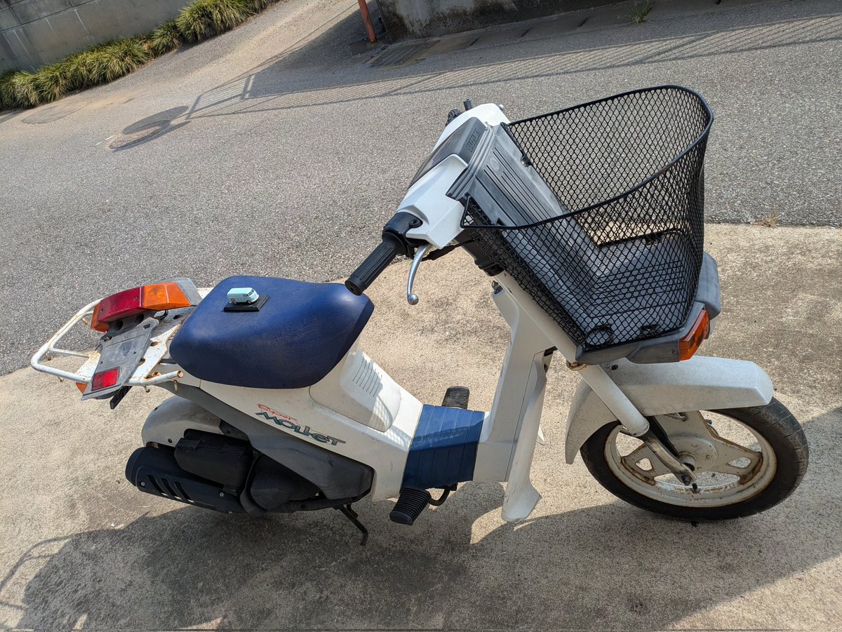 通算3台目の漏れ