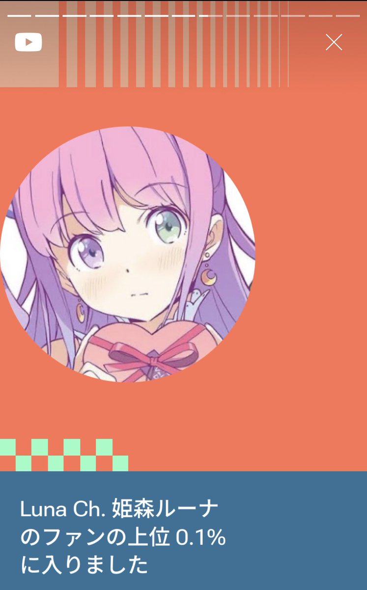 ぷた tweet media
