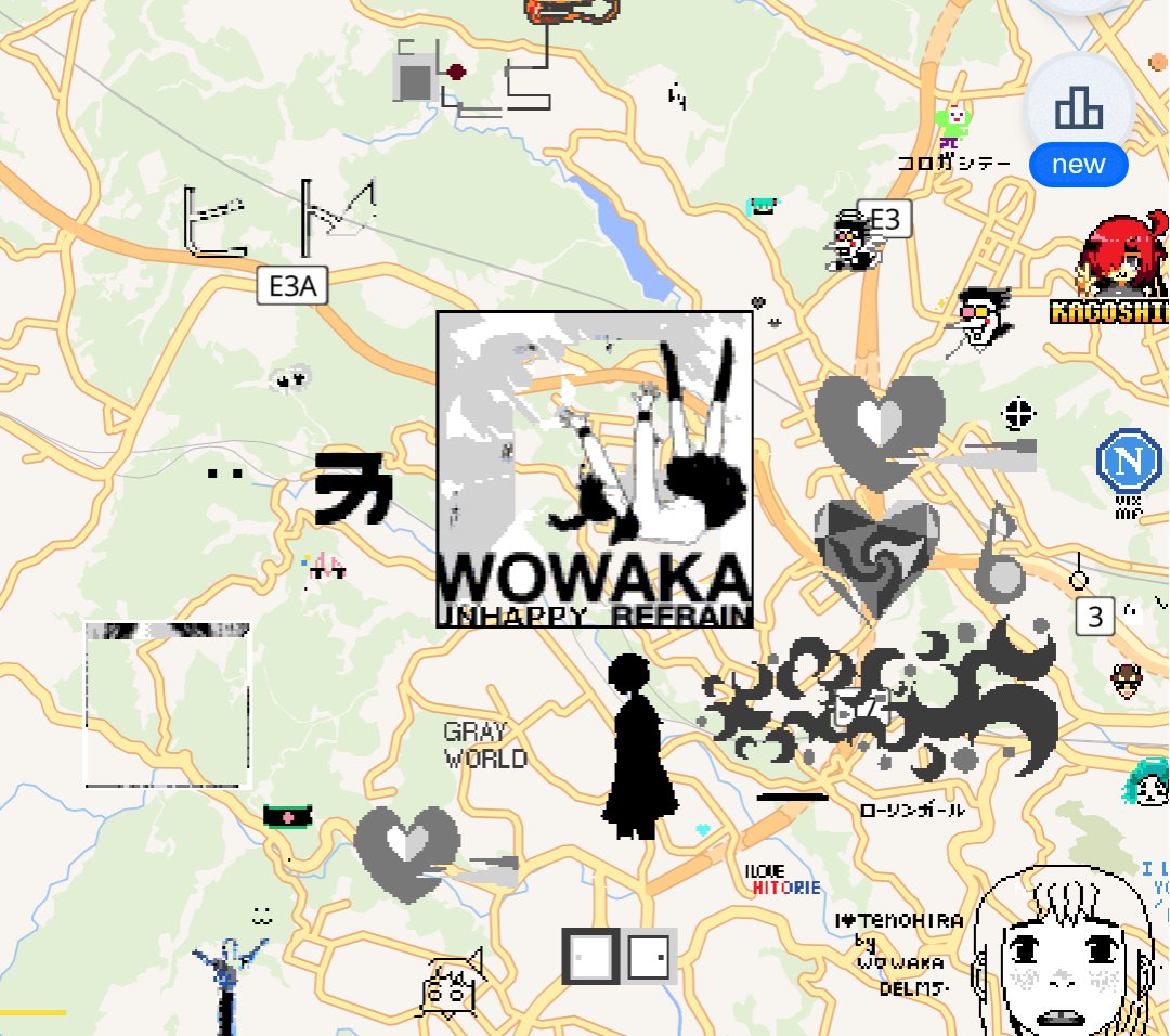 鹿児島最高だ！！！！！