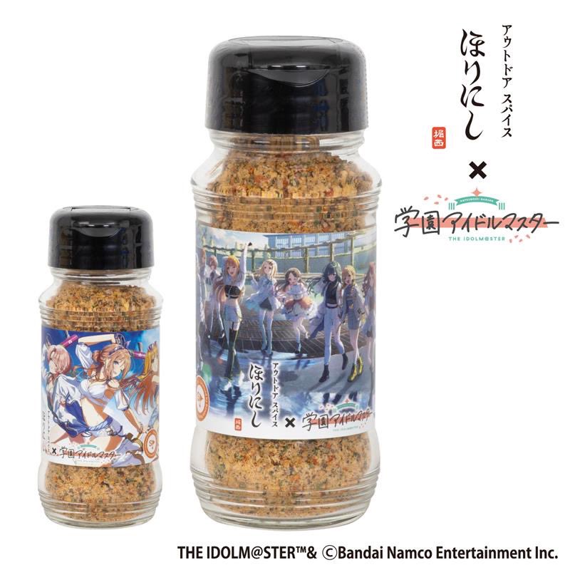 orange_outdoor_shop 公式 (@orange_outdoor) / Posts / X