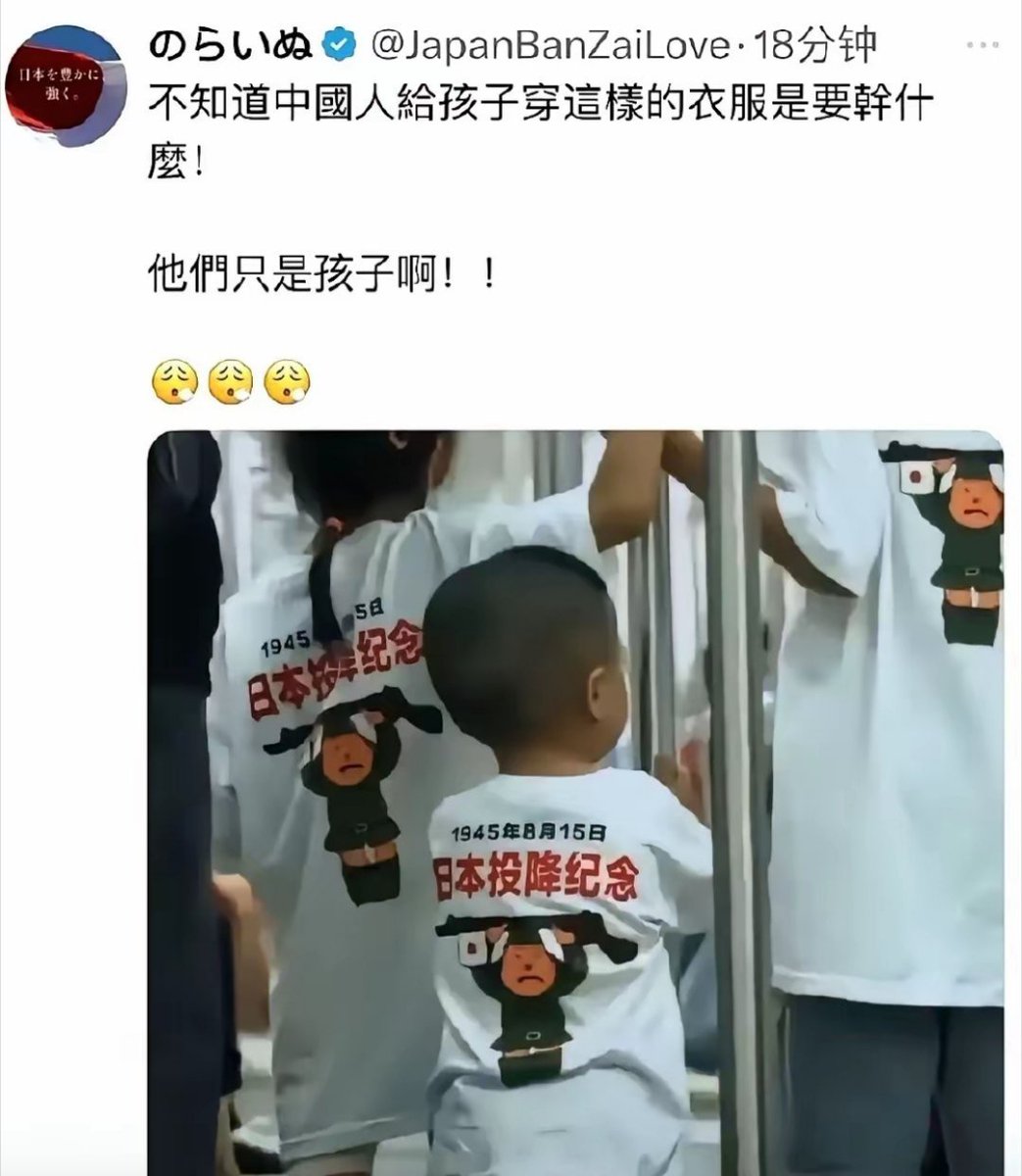 迷人的小红 tweet media