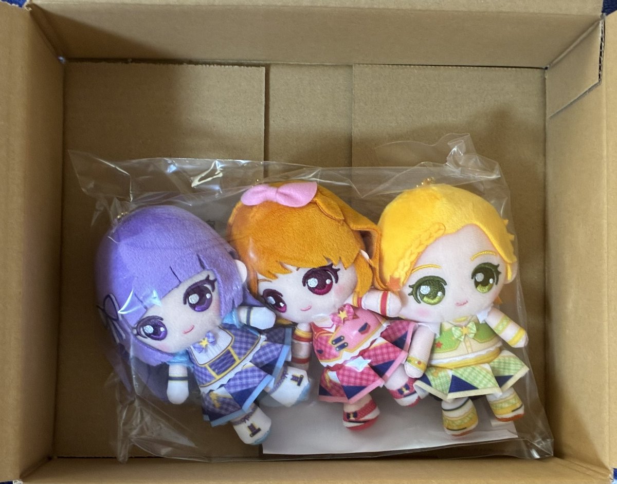 プレミアムバンダイからもう アイカツ！おすわりボールチェーン 