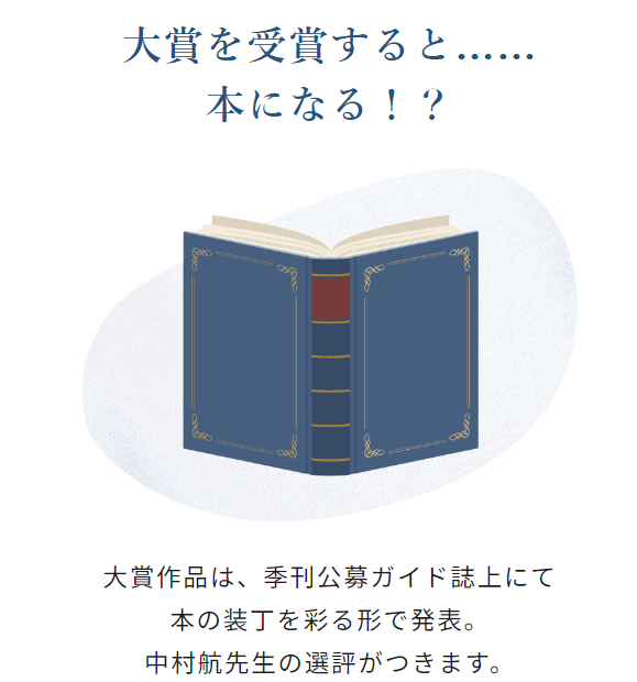 竹-無言取引 プロフ必読 竹-無言取引 プロフ必読 ゆ🍠※プロカ必読 (@nic0_reng0ku) / X