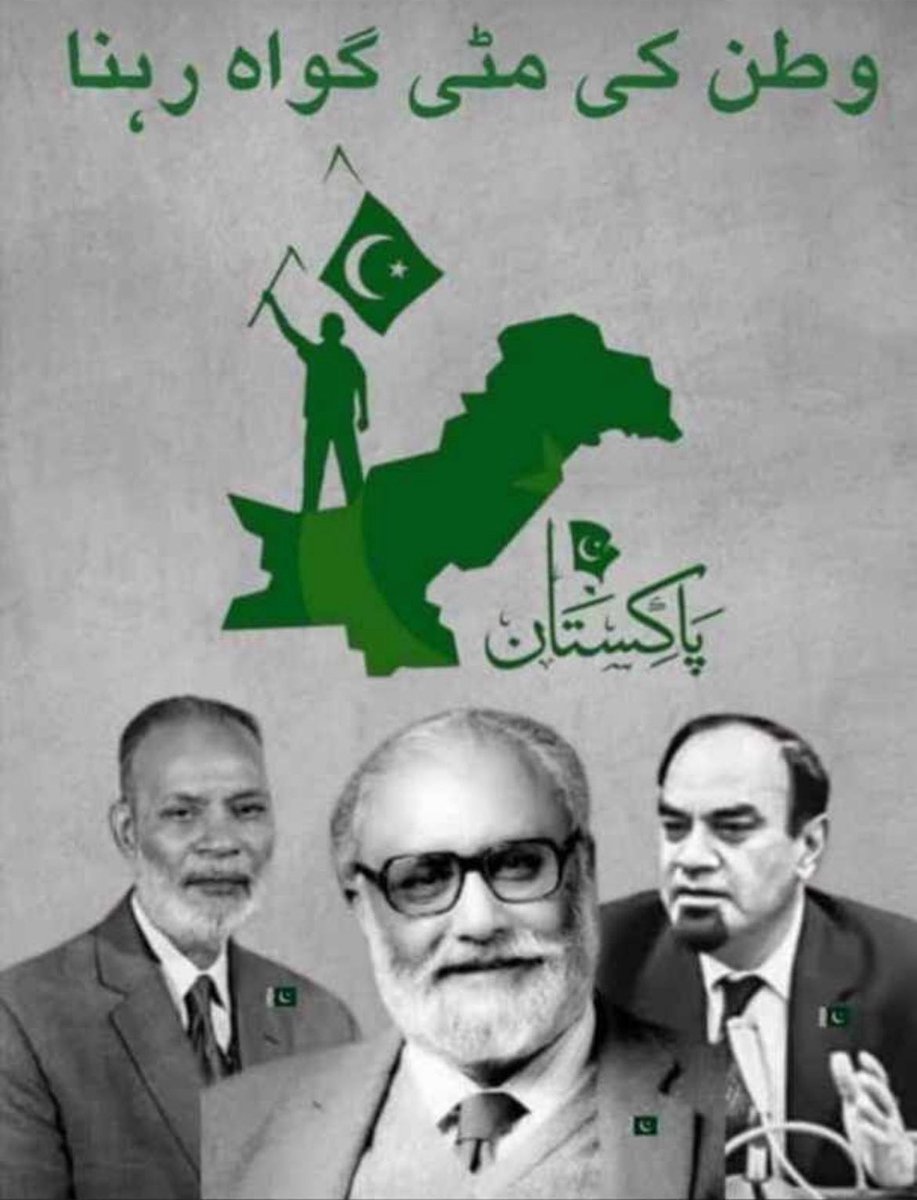 zafar (@zafarahmadsahi1) on Twitter photo 