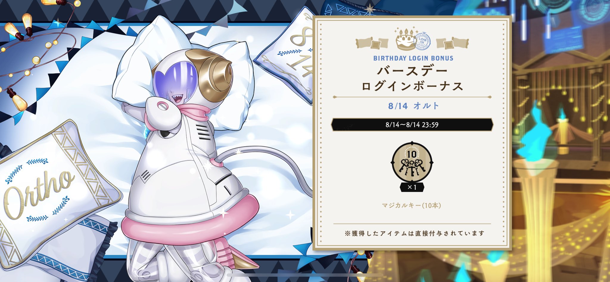 🍄アオキノコ🍄 on X: 