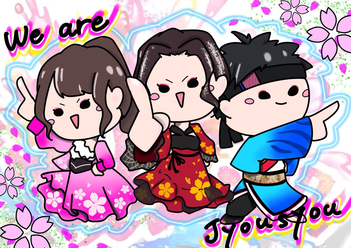 norashi17's tweet photo. #自分だけの桜Live  #常笑ぬりえ
 #常笑  #桜Live 
@jyousyou4351 

お盆休みの暇つぶし…ではなく推し活じゃあ！！！
クオリティなんて知らん！！！
どま待ちきれぬ！！！
どりゃあ！！！
(語彙力) https://t.co/1NMselwQvo