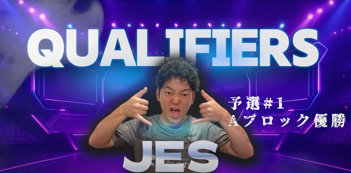 TresCorvos's tweet photo. トレスコルヴォス有馬から
じぇず @mnc9jes
2年連続GOT決勝大会出場します!
応援の程宜しくお願い致します。
#eFootball2026 #eFootball2025 #GOT3 https://t.co/4JEUwHoLNP