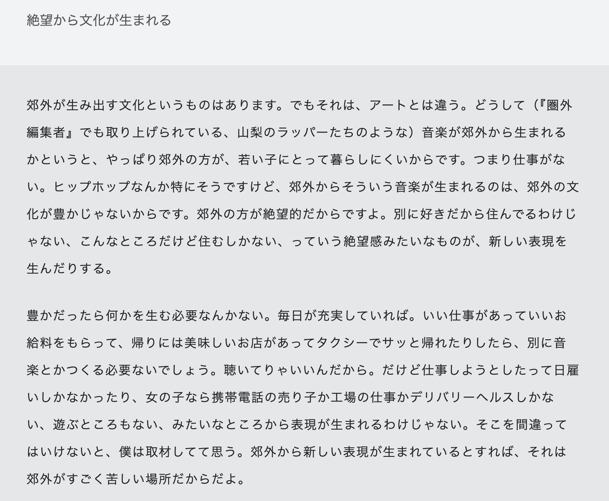 海外営業マン tweet media