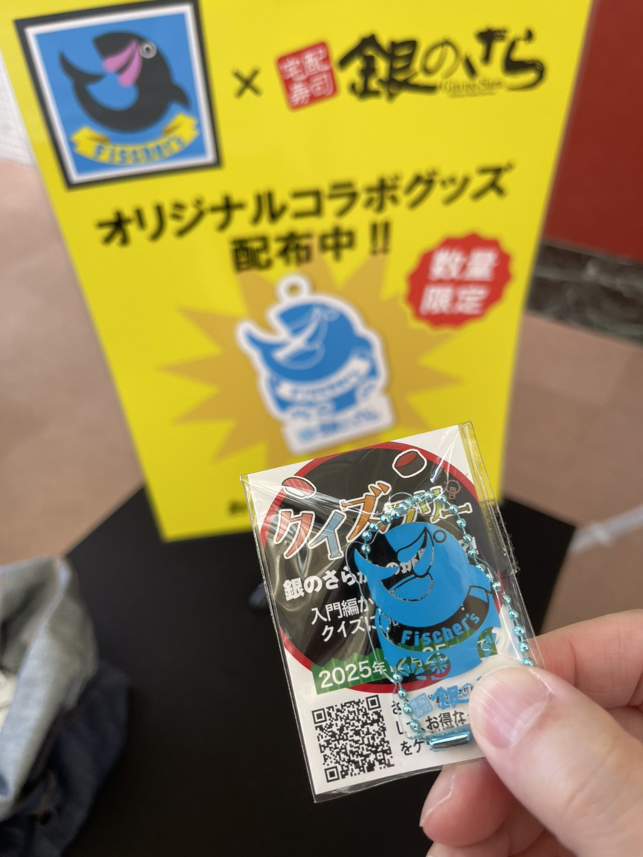 GyRe1o4a4AIWDah.jpg?format=jpg