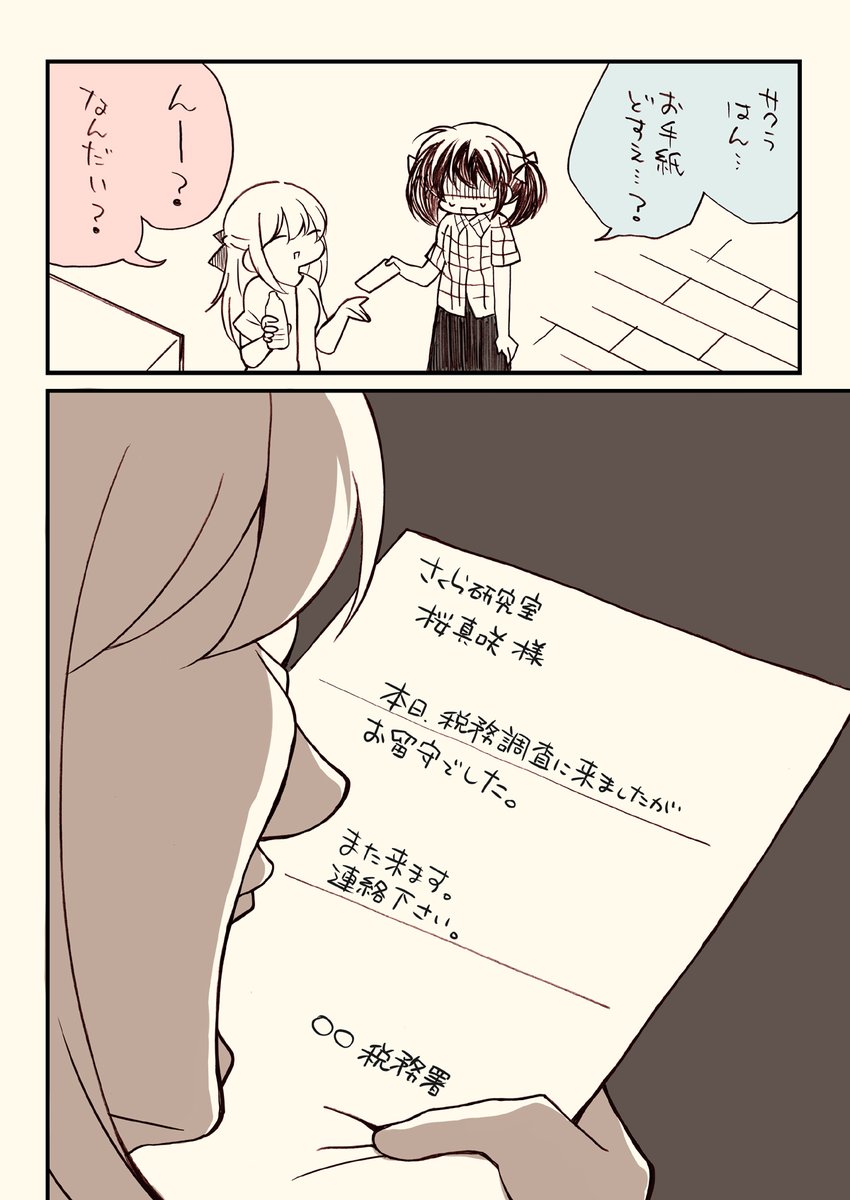 (3/4) 