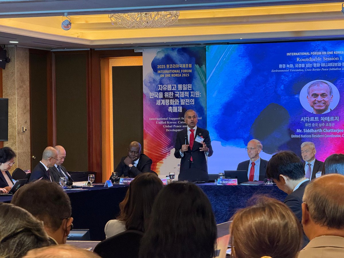 rumitwalia's tweet photo. "Environmental conservation can become the bridge for peace," said Mr. Siddharth Chatterjee, UN Resident Coordinator, Beijing 🇺🇳🌱 @Sidchat1 Tune in now! #KoreanDream #OneDreamOneKorea #KoreanDream10MilCampaign #GlobalPeace
@GlobalPeace @toeforchange https://t.co/SOWVaOVuPu