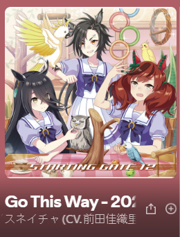 starting gate pairings are so funny when its some random bullshit. these three having a song together for some reason