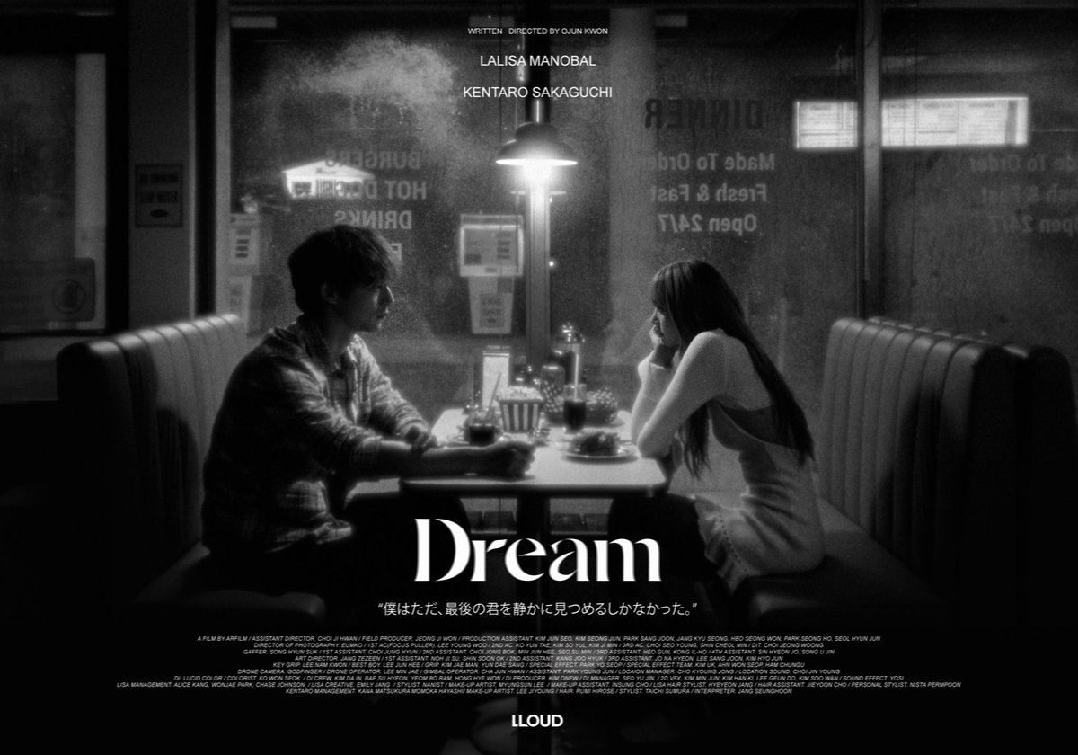 Sinaitheriver's tweet photo. แจก 1,000 บ. 1 รางวัล

สำหรับคนที่สตรีม short film เพลง
#DREAM  ผ่าน YOUTUBE แคปหน้าตั้งแต่ ยอดวิว 327,000 ขึ้นไป ใส่น้ำลายแล้วแปะลงใต้เม้นนี้ 

ประกาศผลผล 20.00 ของวันที่ 16.08

Ps และถ้าใครแปะหลักฐานการโหวต
VMA ของน้องลิซ ไว้ด้วย หากคุณเป็นผู้โชคดี เราจะเพิ่มเงินให้อีก 327 บาท https://t.co/9GwH1Esm9C