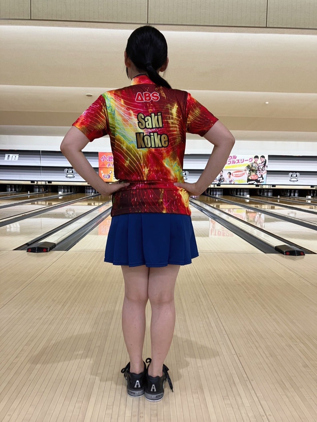 株式会社アメリカンボウリングサービス (@ABSBOWLING) / X