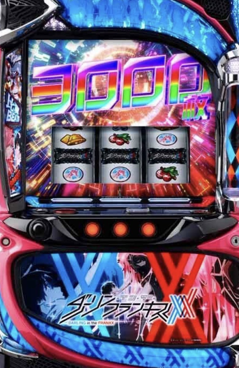 星崎様　確定 🌈ダーリンインザフランキス🌈 有利区間リセット条件 「ボーナス高確率