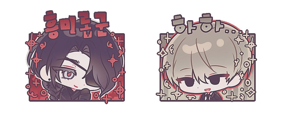 초끼포끼 tweet media