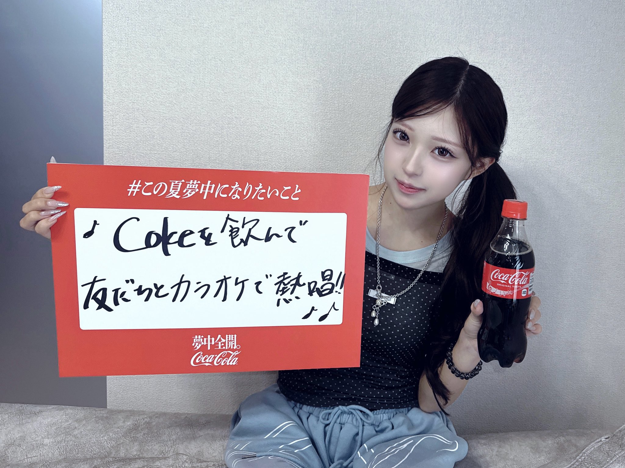 *..Mimi..* 28日発送 Mimi ミミ (@mimiheartsyou) / X