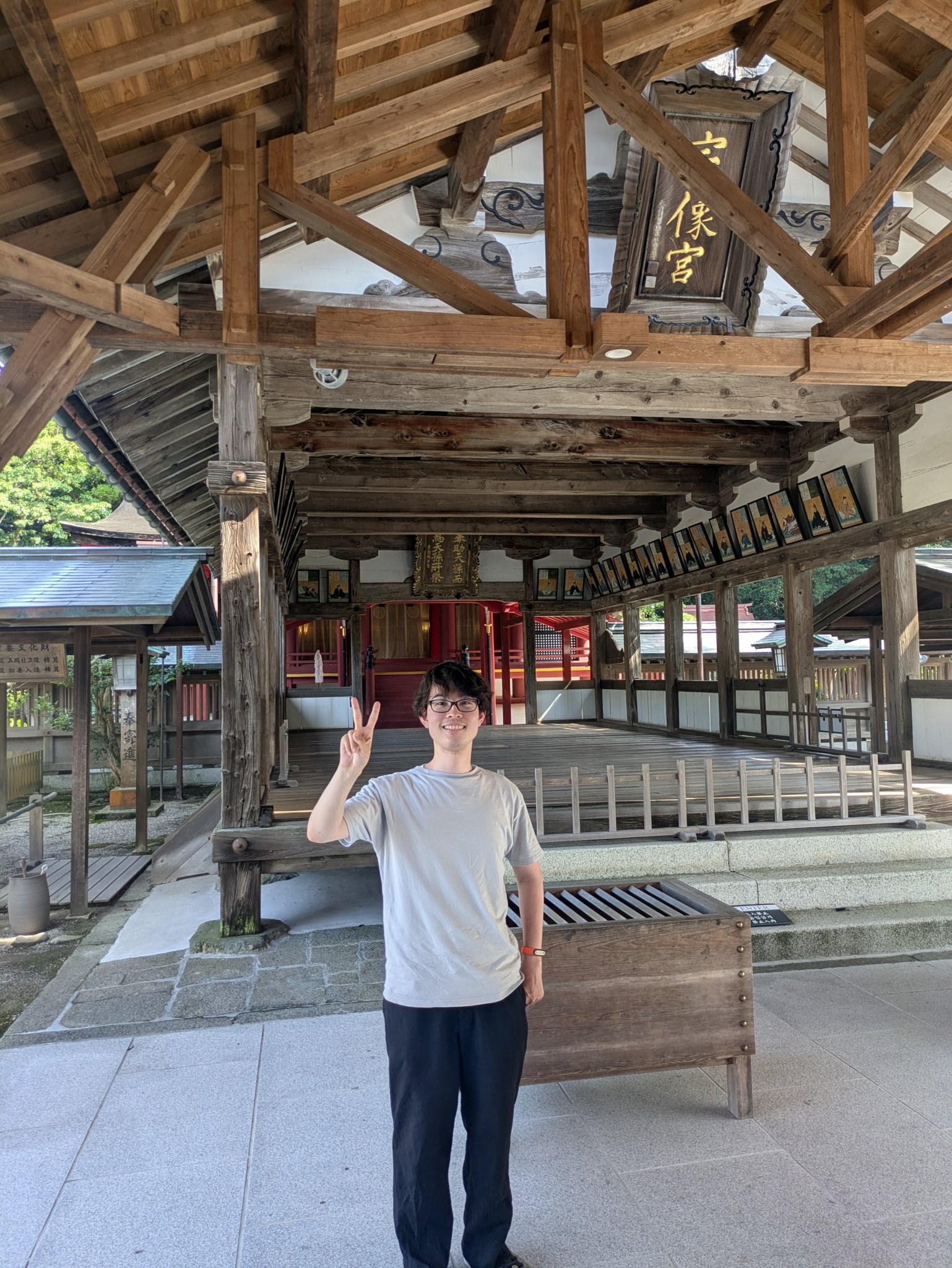 沖縄巡礼神の島大神島★私物ラスト品 渡成櫂 on X: 