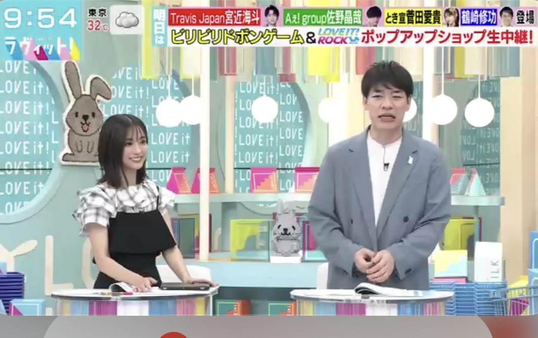 かも (@masayahawanchan) / X
