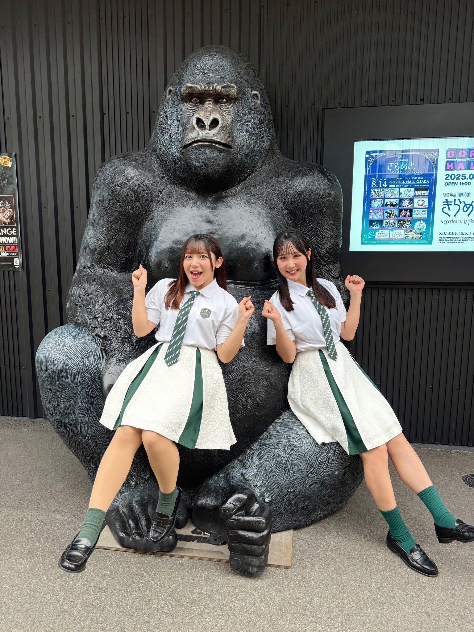 斗夢様　のぼりオーダー　チームのぼり　crazy style nobori-king_10shisetsu41-01