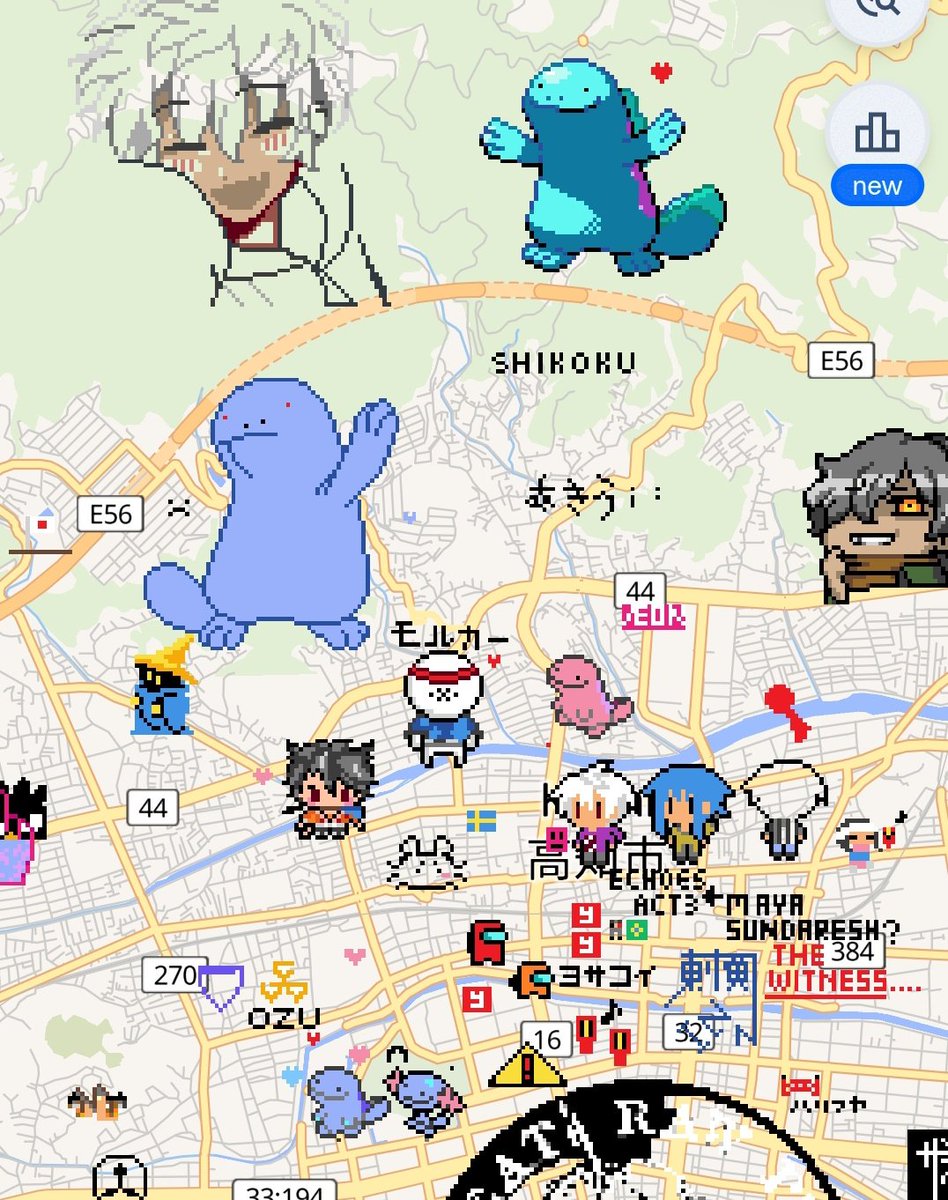 高知県でヌオーちゃん発見(˙𐃷˙)(˙𐃷˙)️🩵