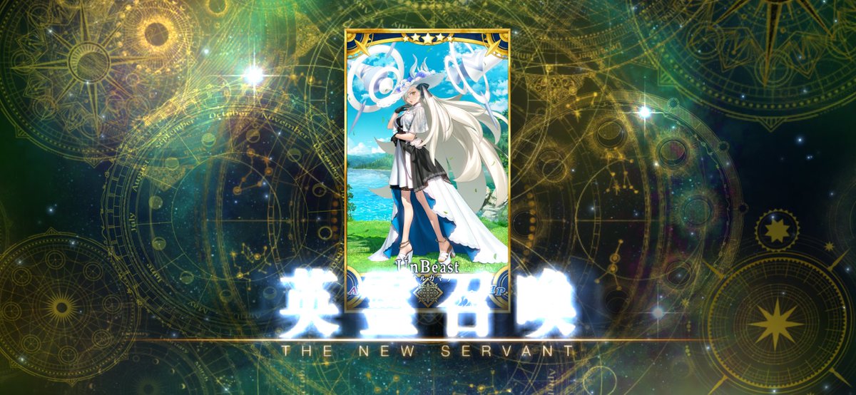 やったーーーー！！！！！！！