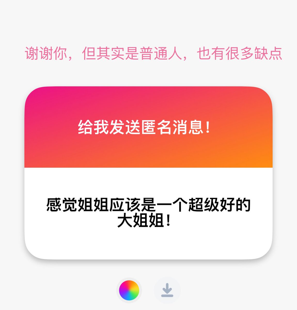 波比波比- (@bobibobiaa) on Twitter photo 