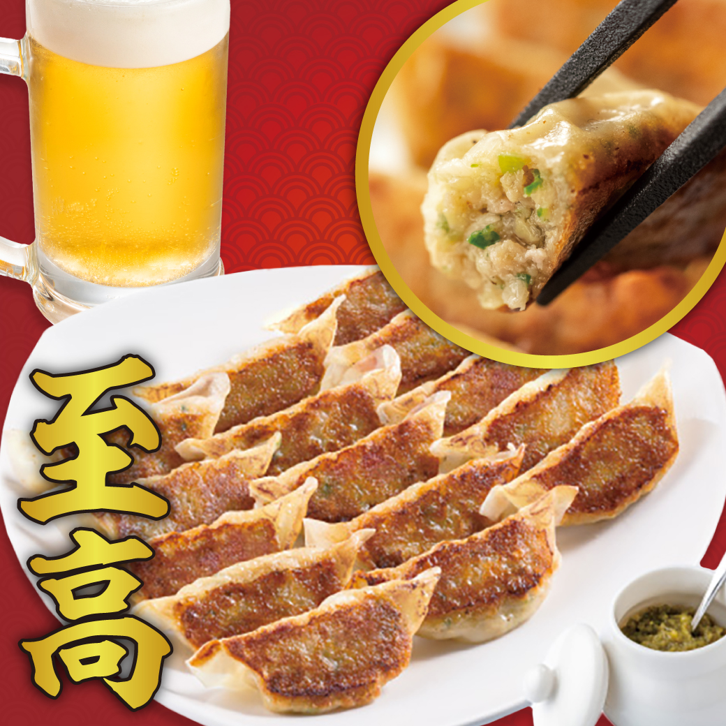 リンガーハット【公式】 on X