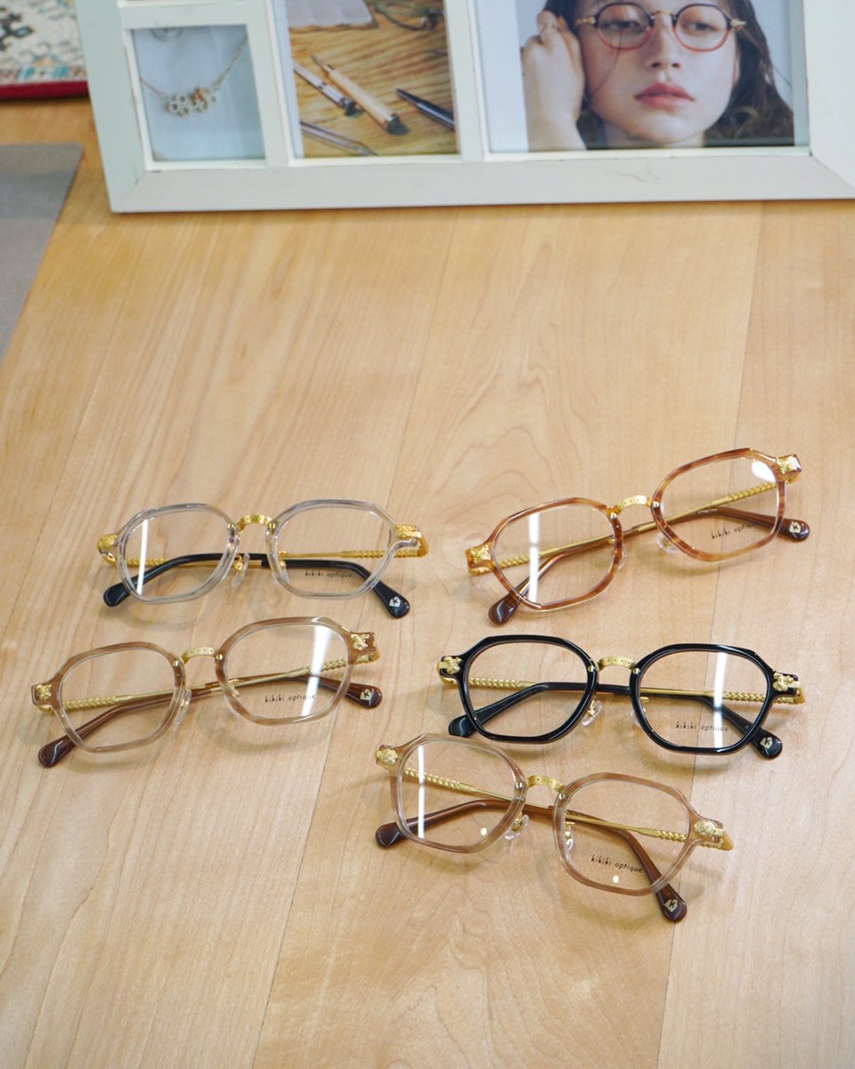 専用です◡̈⃝⋆*最終価格です◡̈⃝⋆* kikiki optique アース