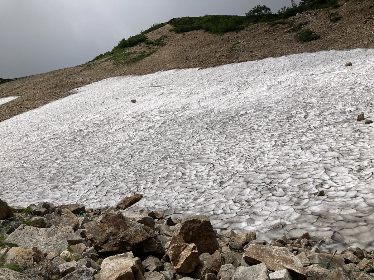 雪渓