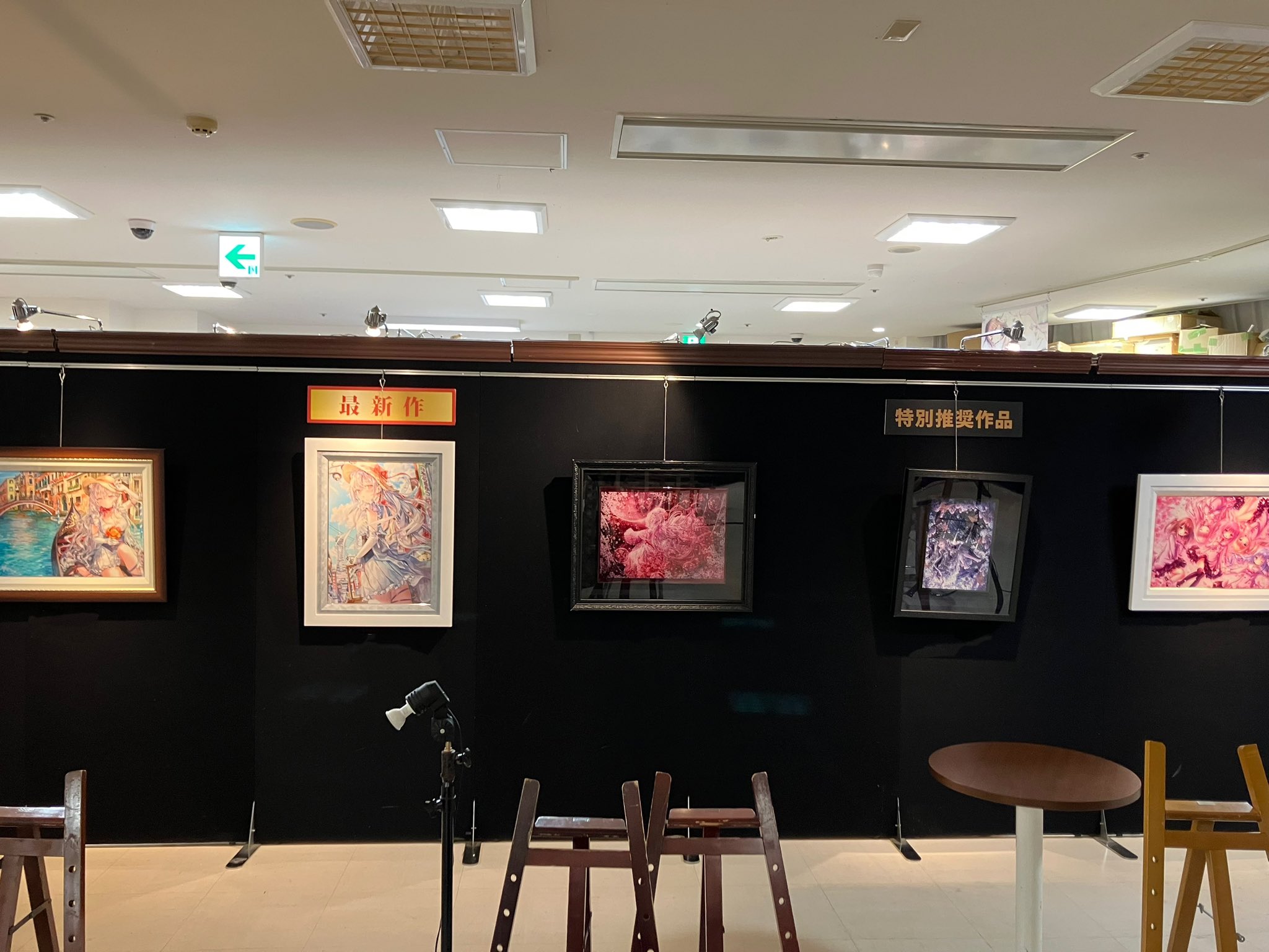 崔和傳、AGUR １、希少な額装用画集より、美品、新品額装付 サイストア on X: 