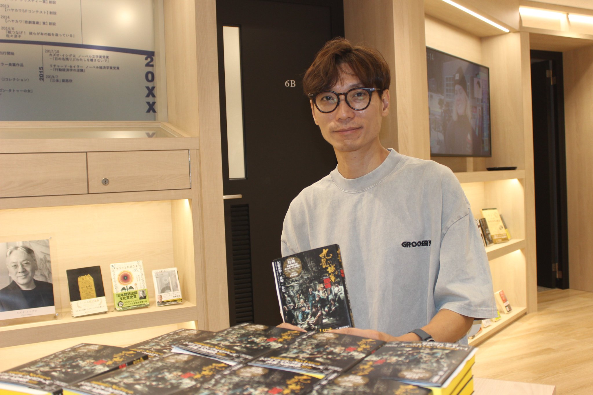 トワイライト・ウォリアーズ　公式実景美術集　余兒先生サイン入り hironori okada on X: 