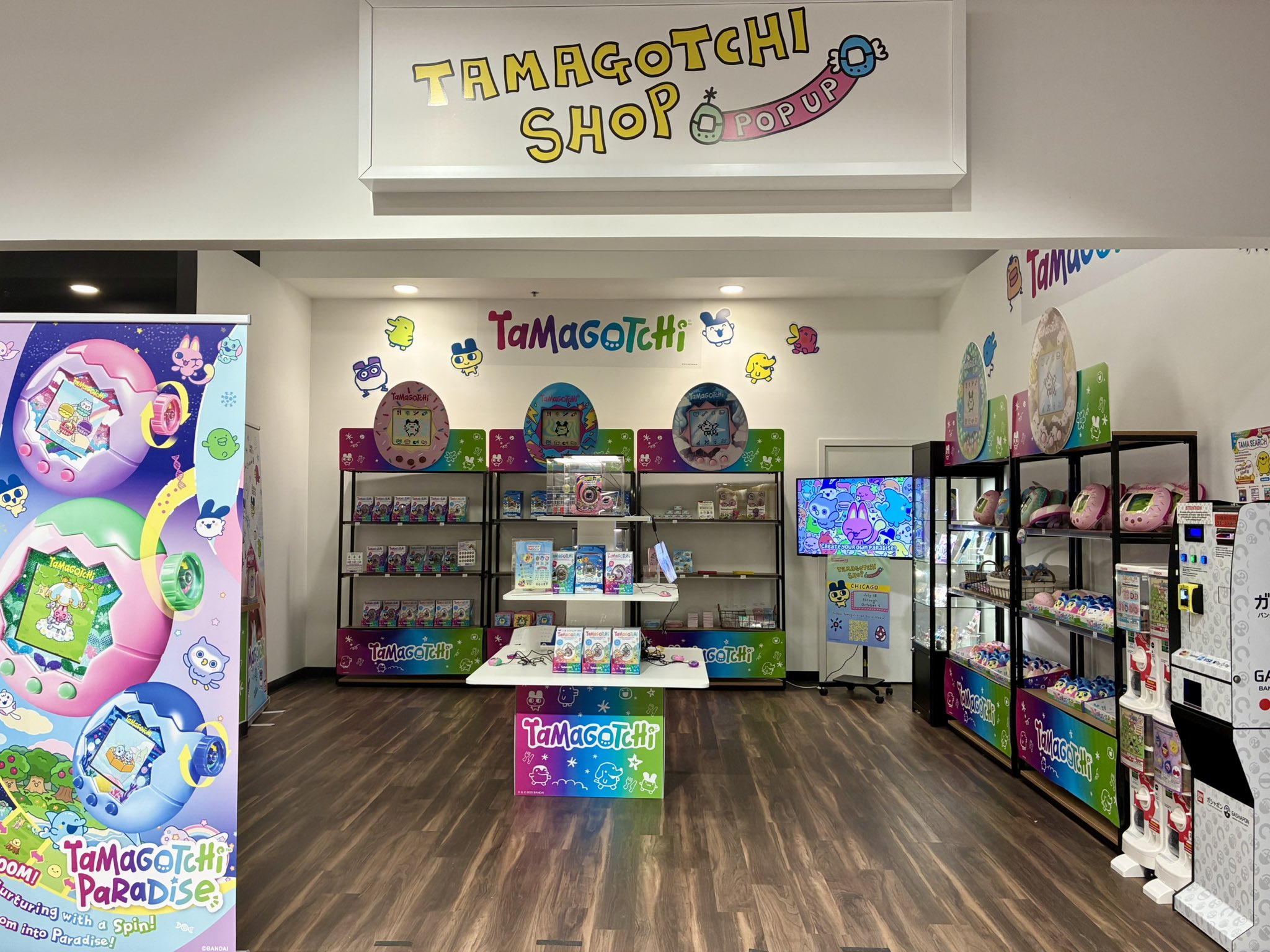 三角ユウリ ナース マウス ナース マウスのぬいぐるみ 三角ユウリ Amazon.co.jp: 三角