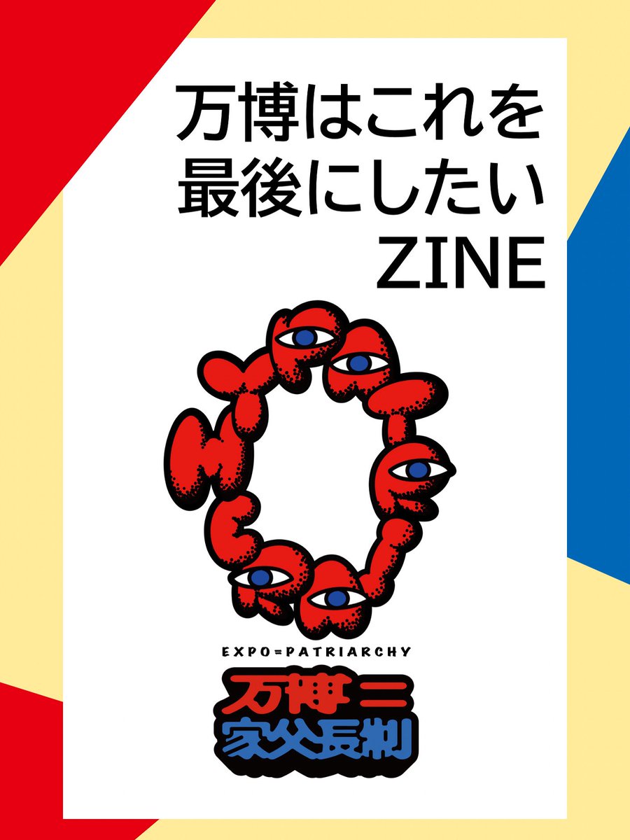 momo 　書籍セット momo 書籍セット momo 書籍セット 楽天市場】モモ（本・雑誌