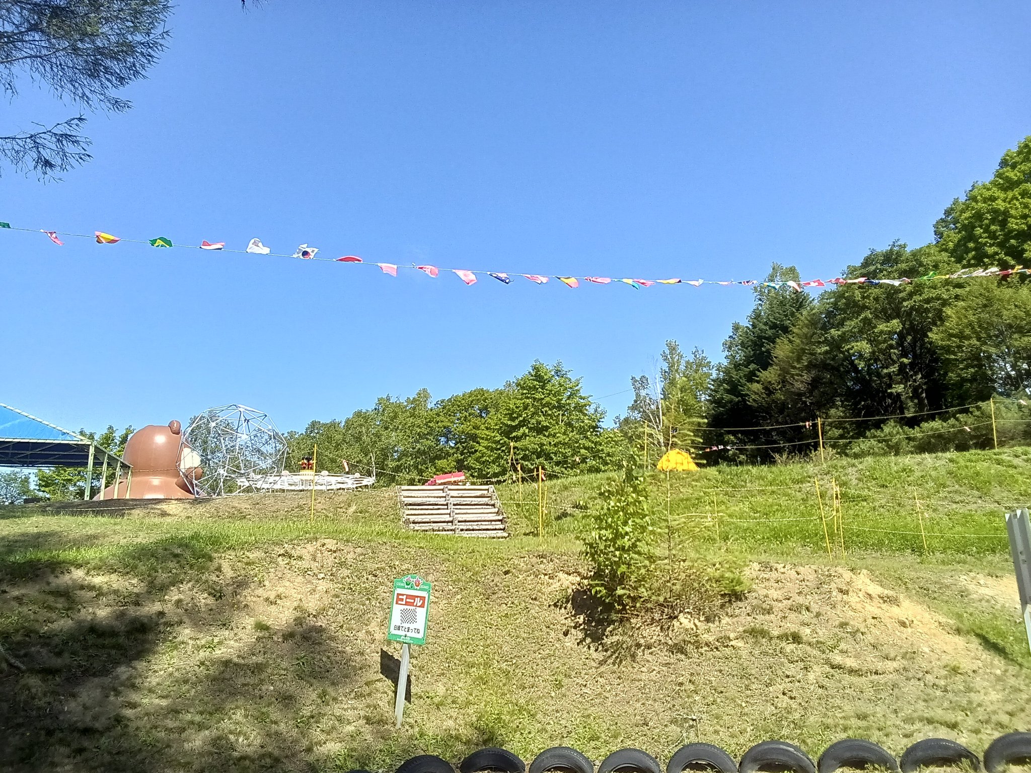 ⑥ワフワフ故障 ③ワフワフ故障 突然、怪現象が発生 川崎重工 ZX