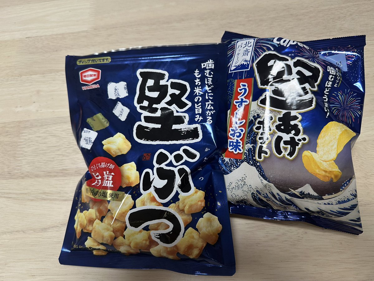 owacon_zzz's tweet photo. この憤りを伝えたくてX復帰した https://t.co/PqlafsqmMz