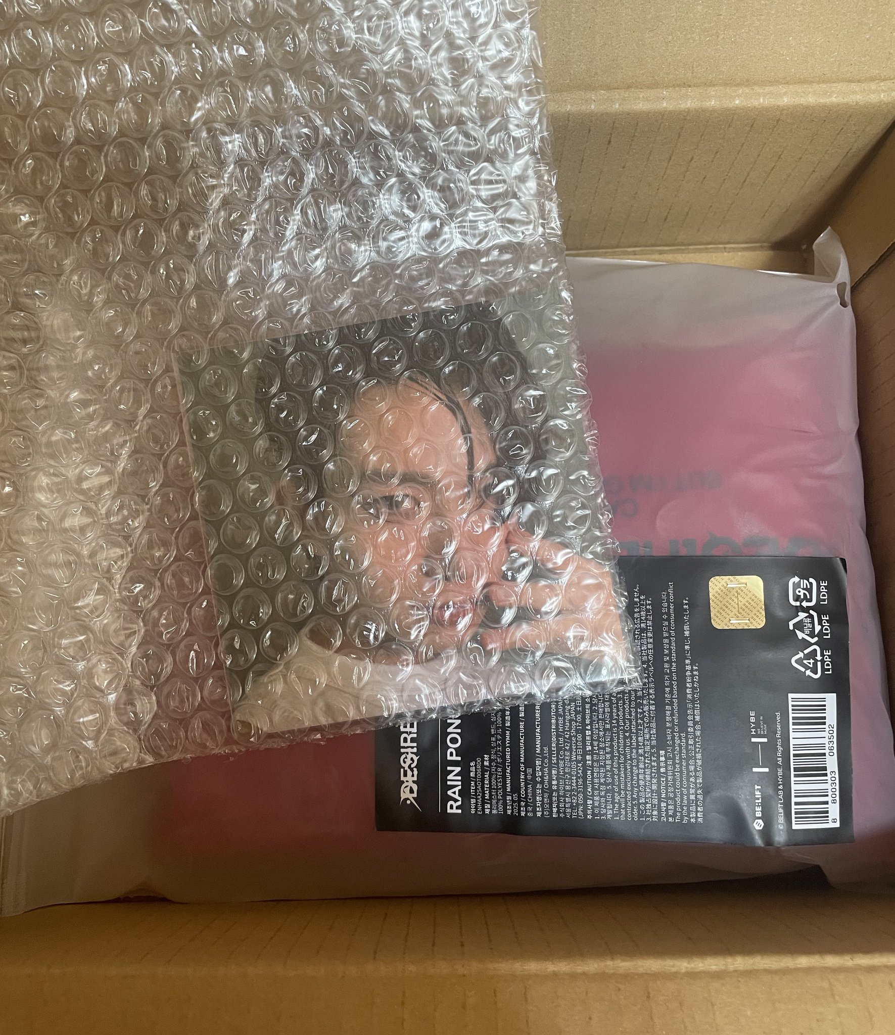 ともen:(スハ) on X: 