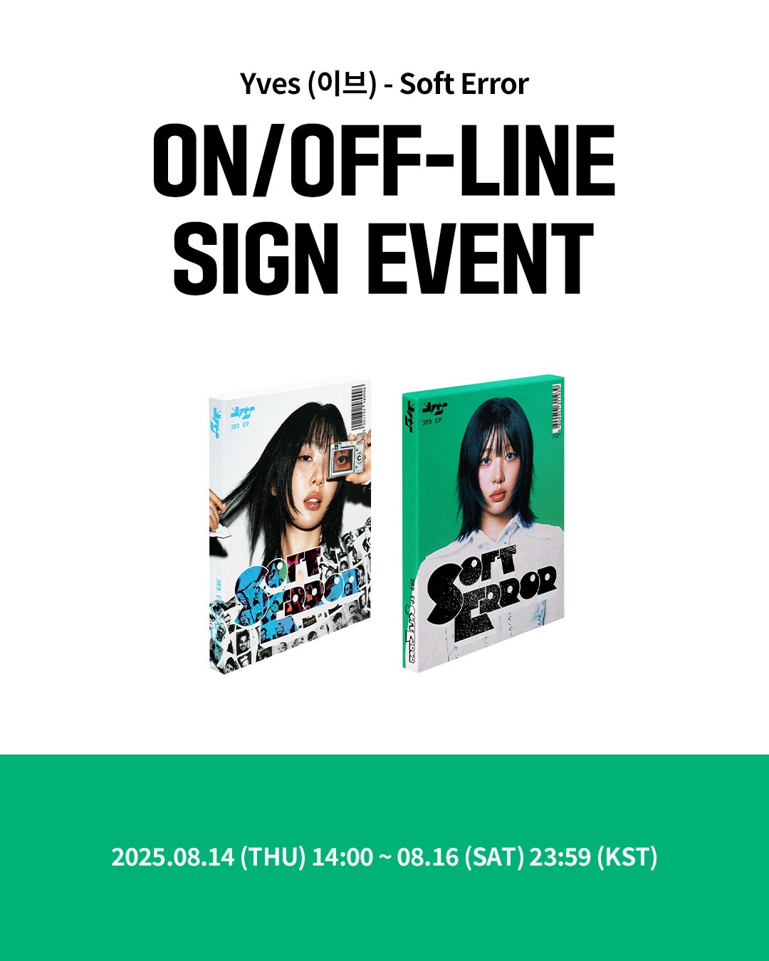 Ktown4u_com on X: 