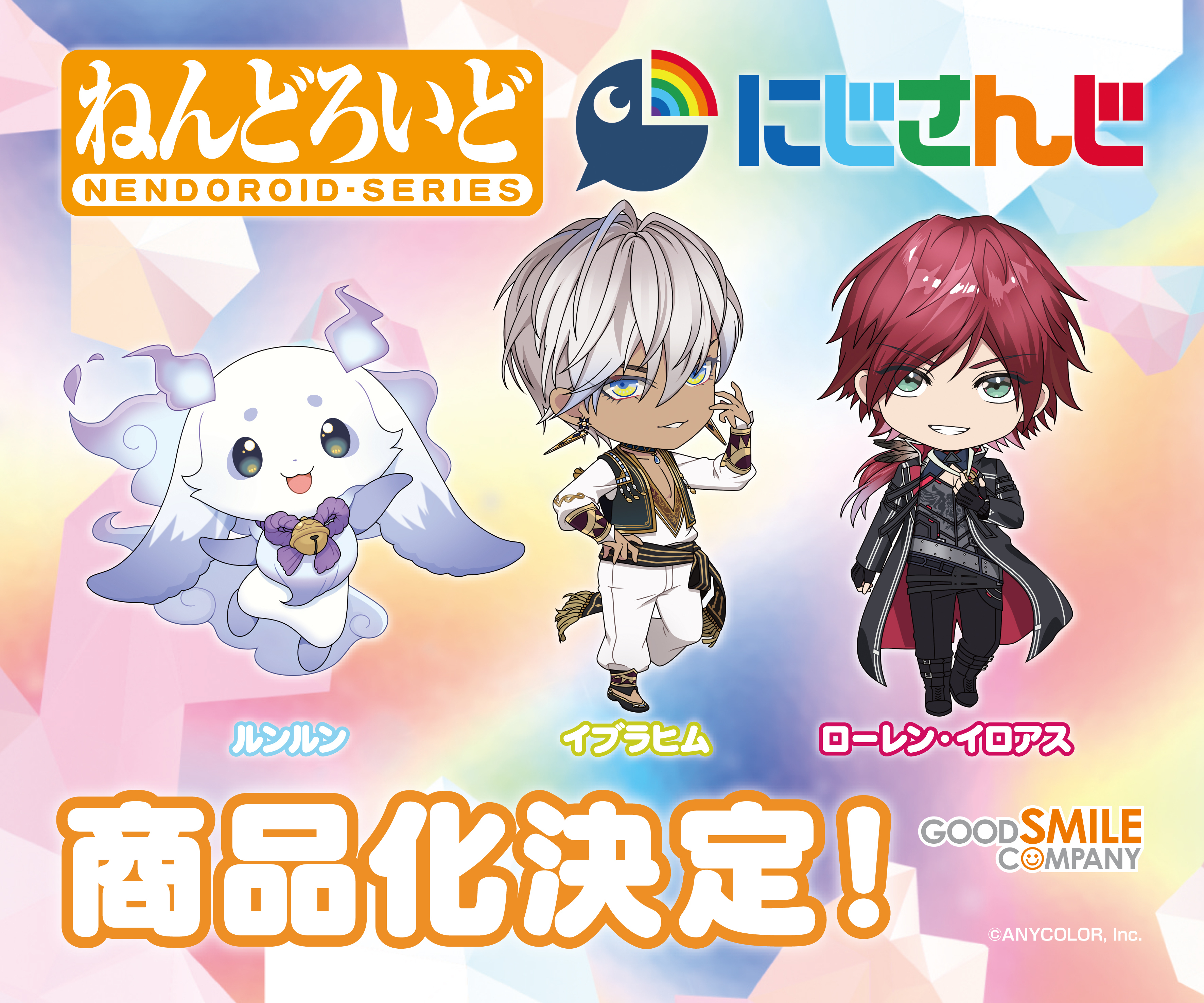 Sora　おまとめ Sora おまとめ ときのそら🐻💿 on X: