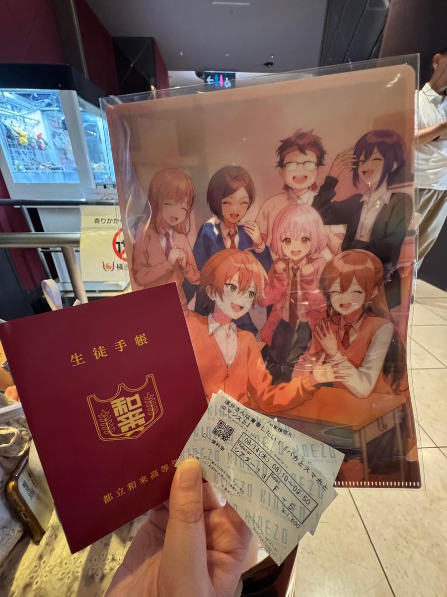 じばにゃんページです☆ Amazon.co.jp: 妖怪ウォッチ ジバニャンにゃおにゃお : おもちゃ