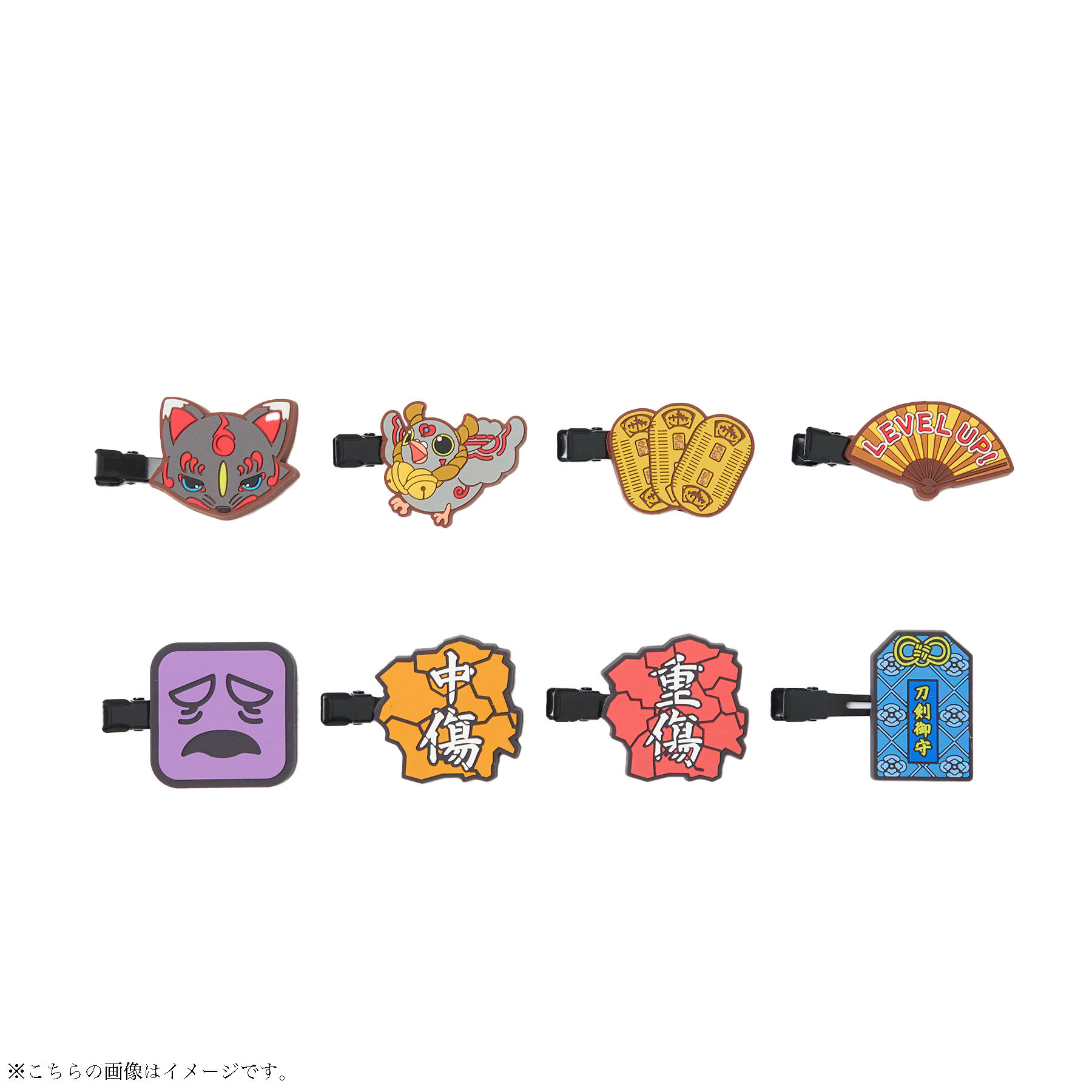 刀剣乱舞 京都刀剣 クリップ 刀剣乱舞 京都刀剣 クリップ 刀剣乱舞 京都刀剣 クリップ