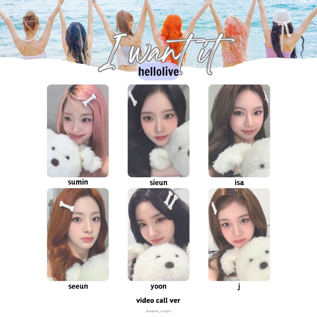 stayc photocard template - member: #sumin #sieun #isa #seeun #yoon