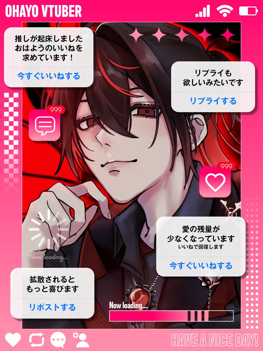 ヨハ猫(夜羽琴音)@MIX依頼◎ (@yohane_kotone) on Twitter photo #おはようVライバー 
ずっと忙しかった影響で?ここ最近何もやる気が起きないみたいな現象が起きてて悩まされてたけど、
昨日の入室耐久でスイッチ入ったかも!
依頼死ぬ気でこなす!!
皆もゆるふぁい!!
【配信告知】
・10:30〜
・20:45〜
短めかも! #おはようVライバー 
ずっと忙しかった影響で?ここ最近何もやる気が起きないみたいな現象が起きてて悩まされてたけど、
昨日の入室耐久でスイッチ入ったかも!
依頼死ぬ気でこなす!!
皆もゆるふぁい!!
【配信告知】
・10:30〜
・20:45〜
短めかも!