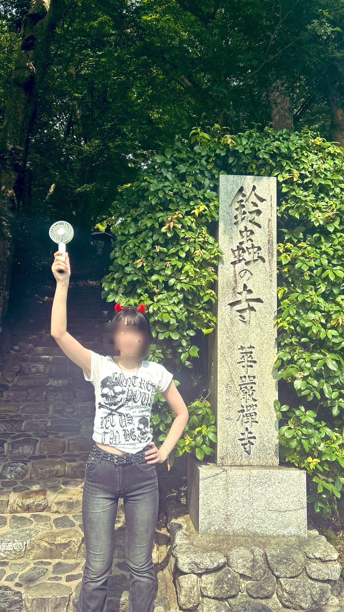 yasu様① 愛羅 on X: 